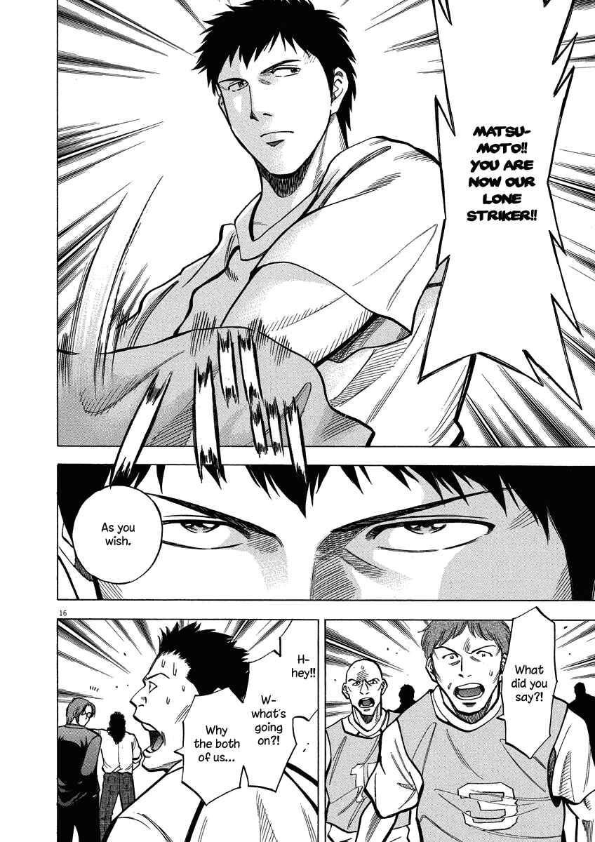 Page 17 Chapter 25 Lost Man