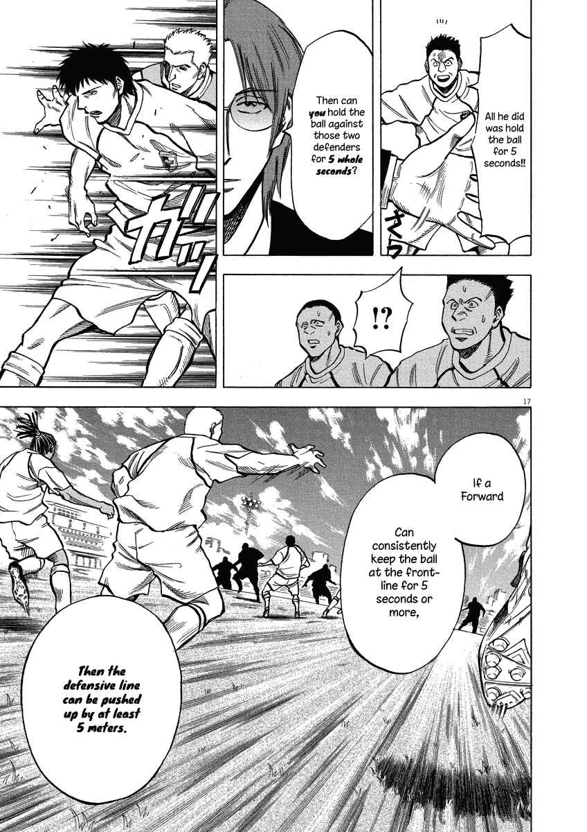 Page 18 Chapter 25 Lost Man