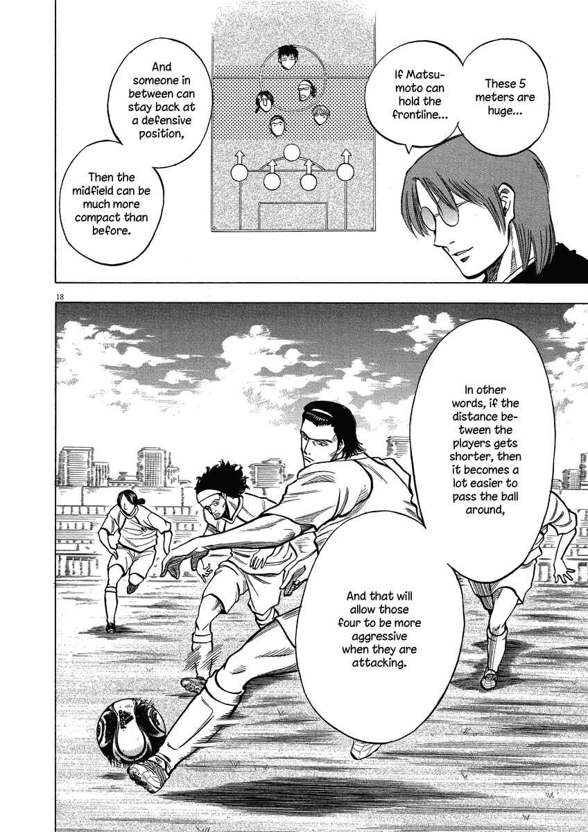 Page 19 Chapter 25 Lost Man