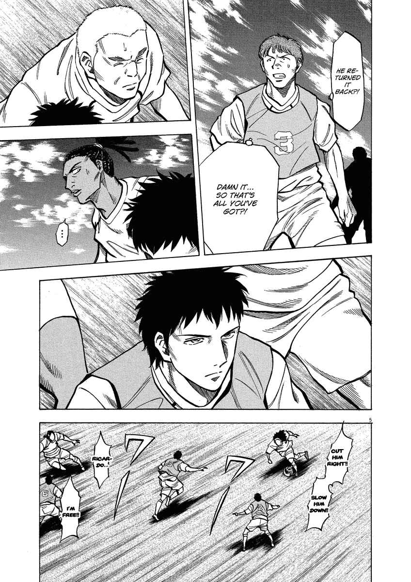 Page 6 Chapter 25 Lost Man