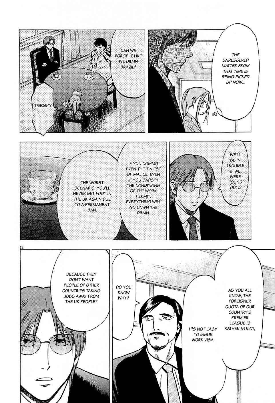 Page 15 Chapter 58 Lost Man