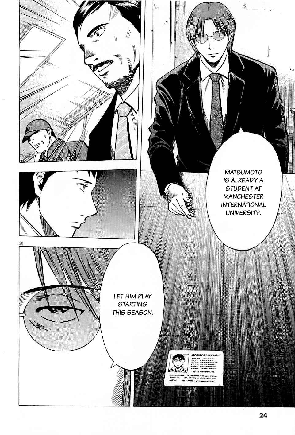 Page 23 Chapter 58 Lost Man
