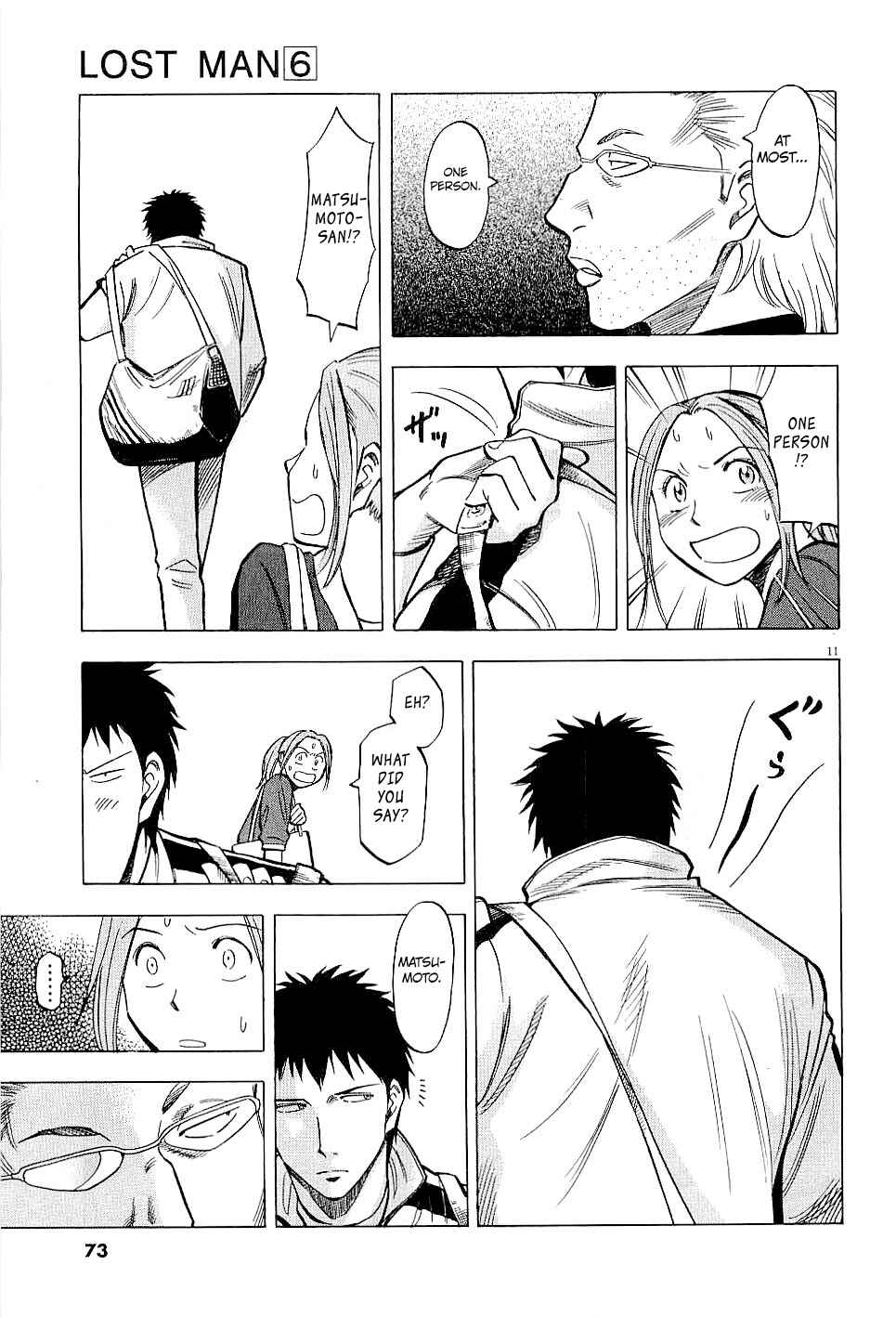 Page 11 Chapter 51 Lost Man