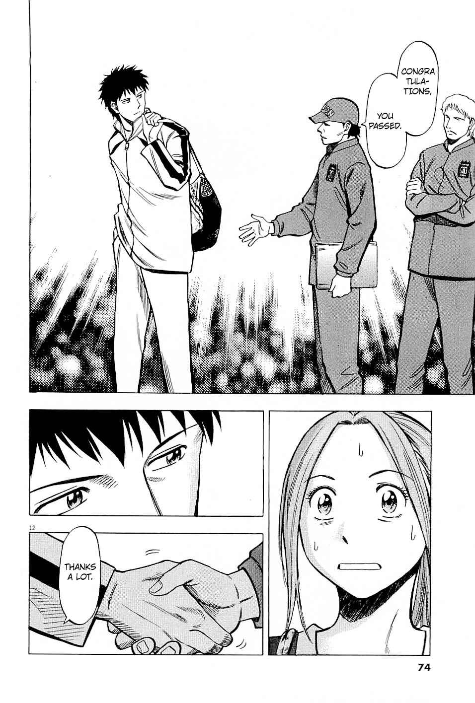 Page 12 Chapter 51 Lost Man