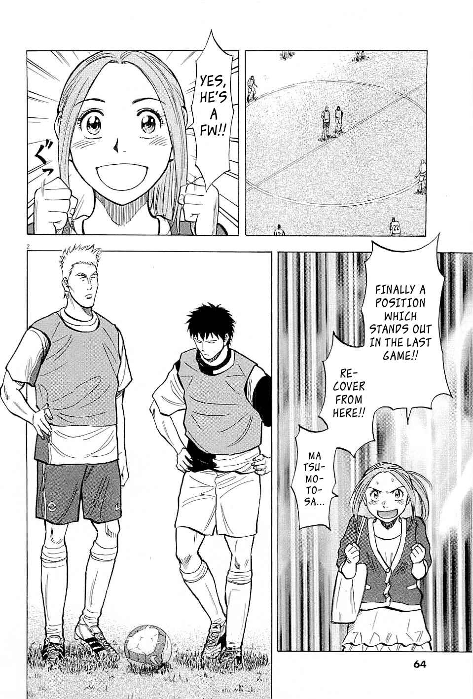 Page 2 Chapter 51 Lost Man