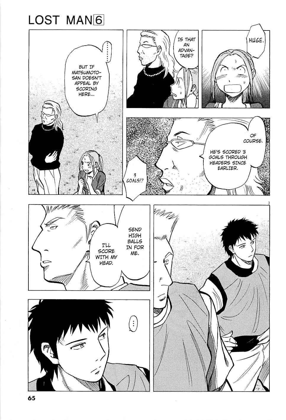 Page 3 Chapter 51 Lost Man