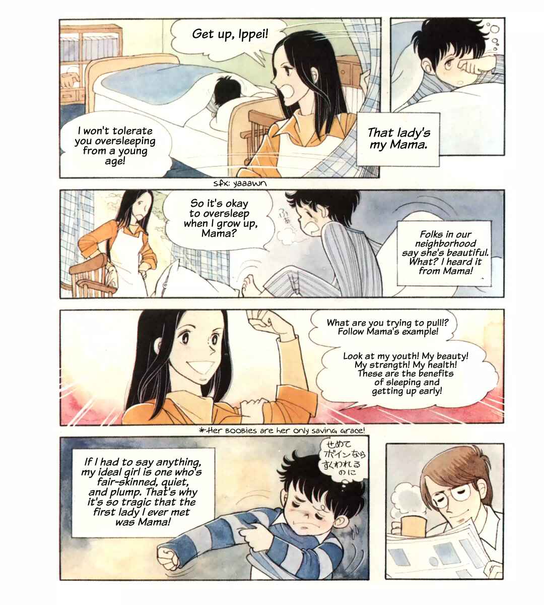 Page 2 Chapter 4 Rosebud Rosie