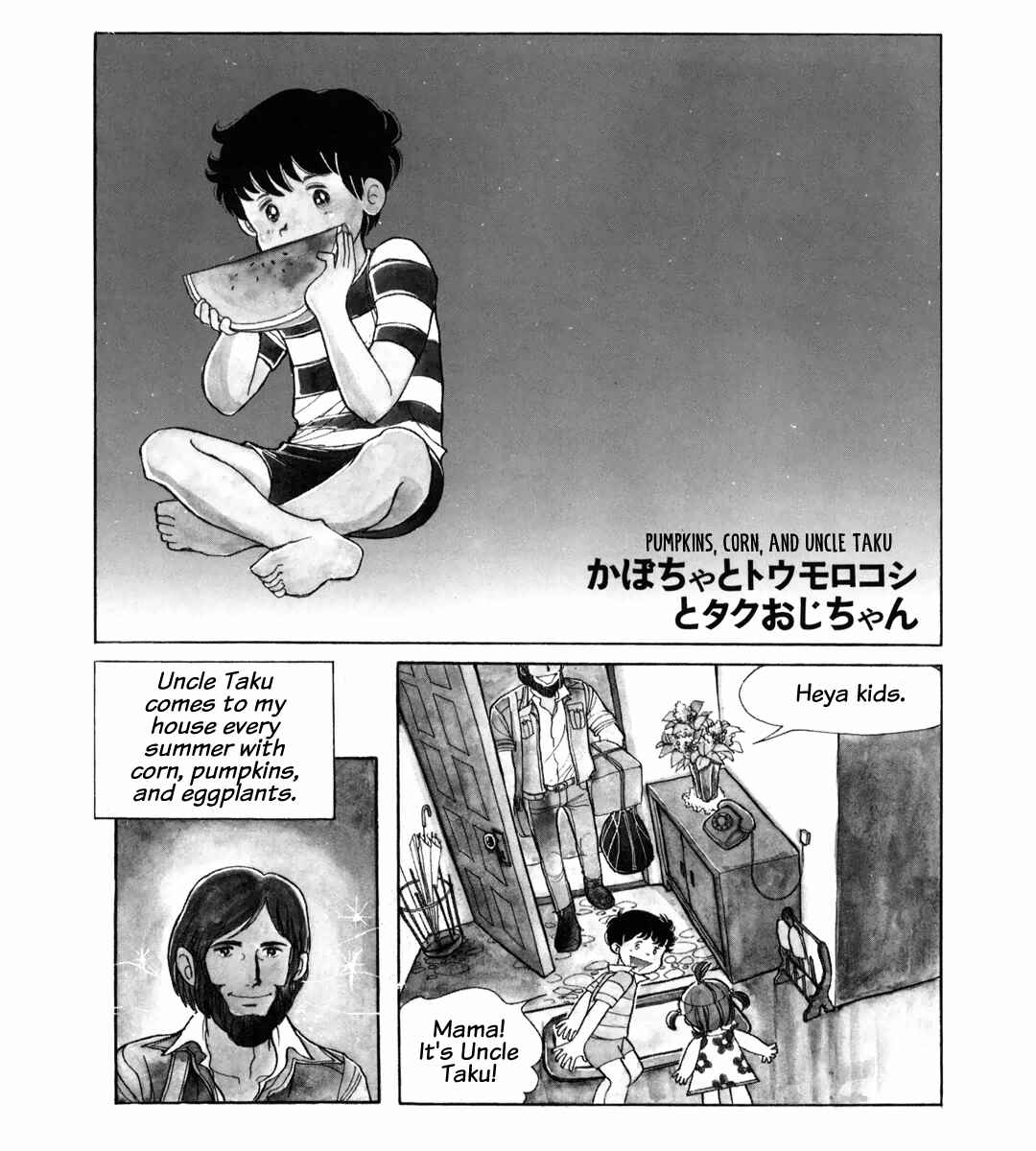 Page 1 Chapter 9 Rosebud Rosie