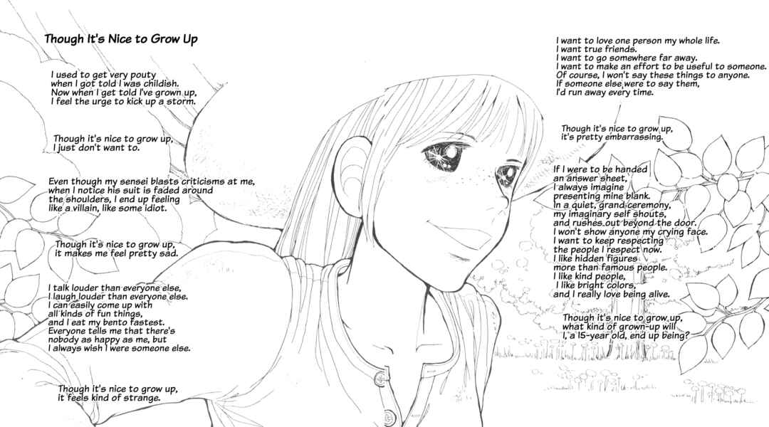 Page 1 Chapter 13 Rosebud Rosie