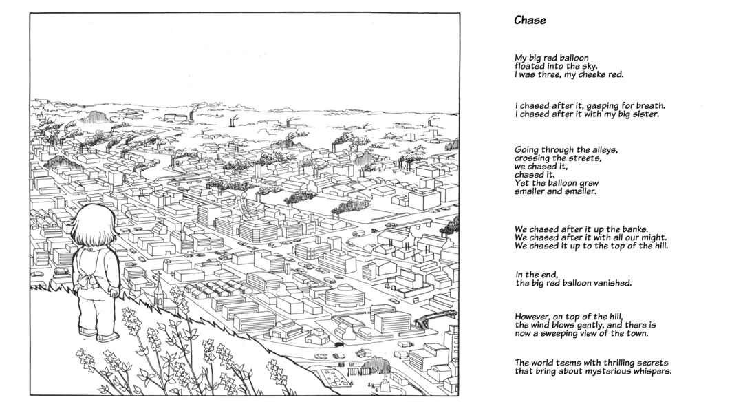 Page 1 Chapter 18 Rosebud Rosie