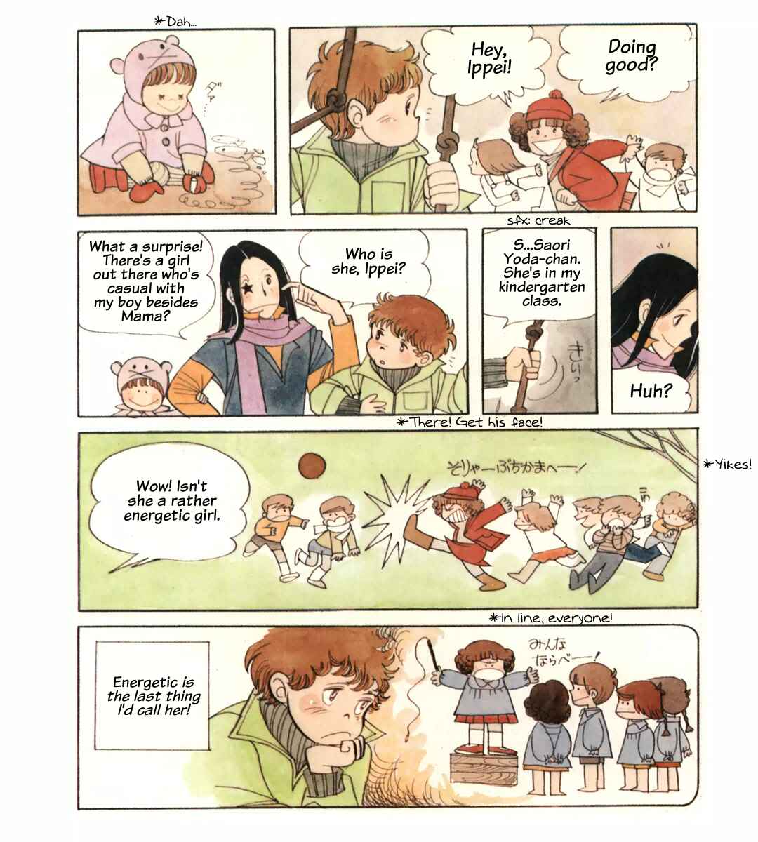 Page 2 Chapter 5 Rosebud Rosie