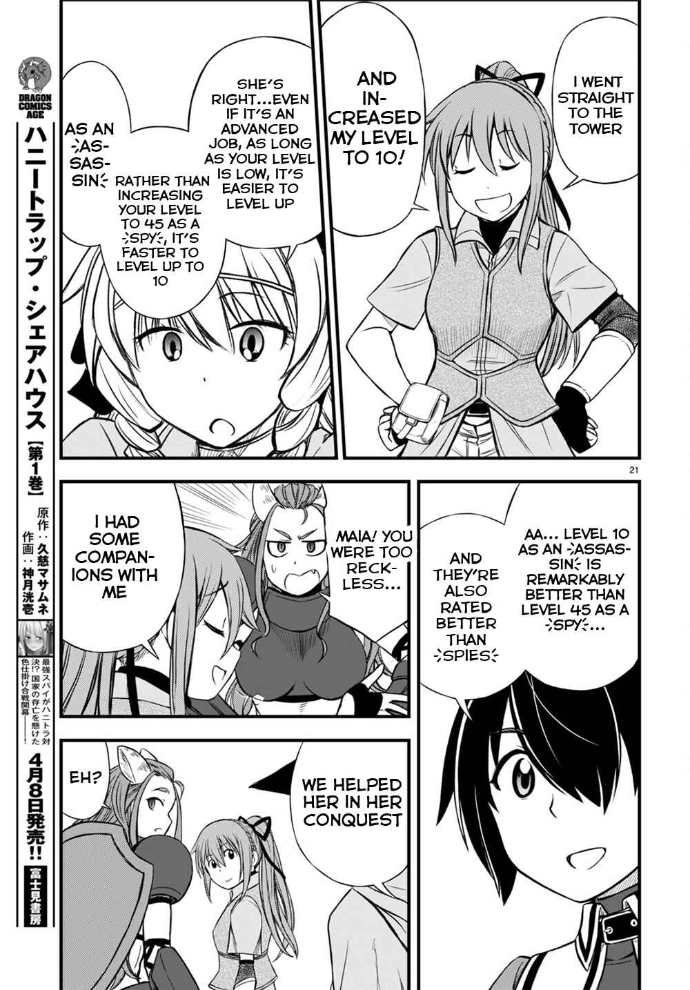 Page 22 Chapter 17 Hazure Aka Madoushi wa Kenja Time ni Musou Suru