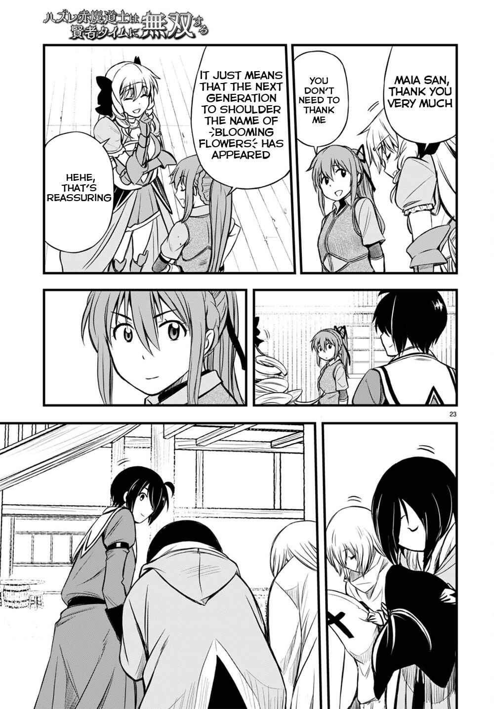 Page 24 Chapter 17 Hazure Aka Madoushi wa Kenja Time ni Musou Suru