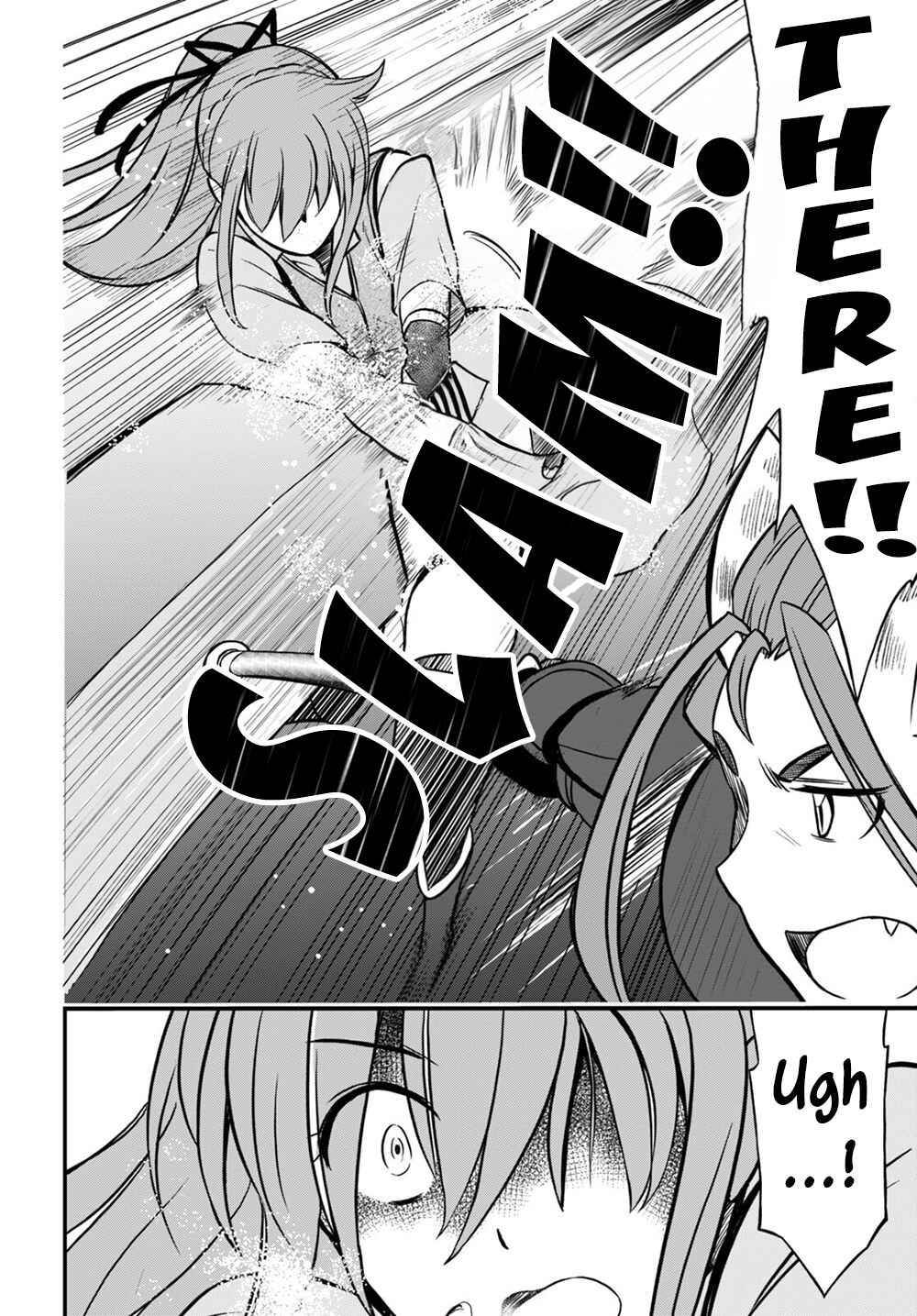 Page 24 Chapter 24 Hazure Aka Madoushi wa Kenja Time ni Musou Suru