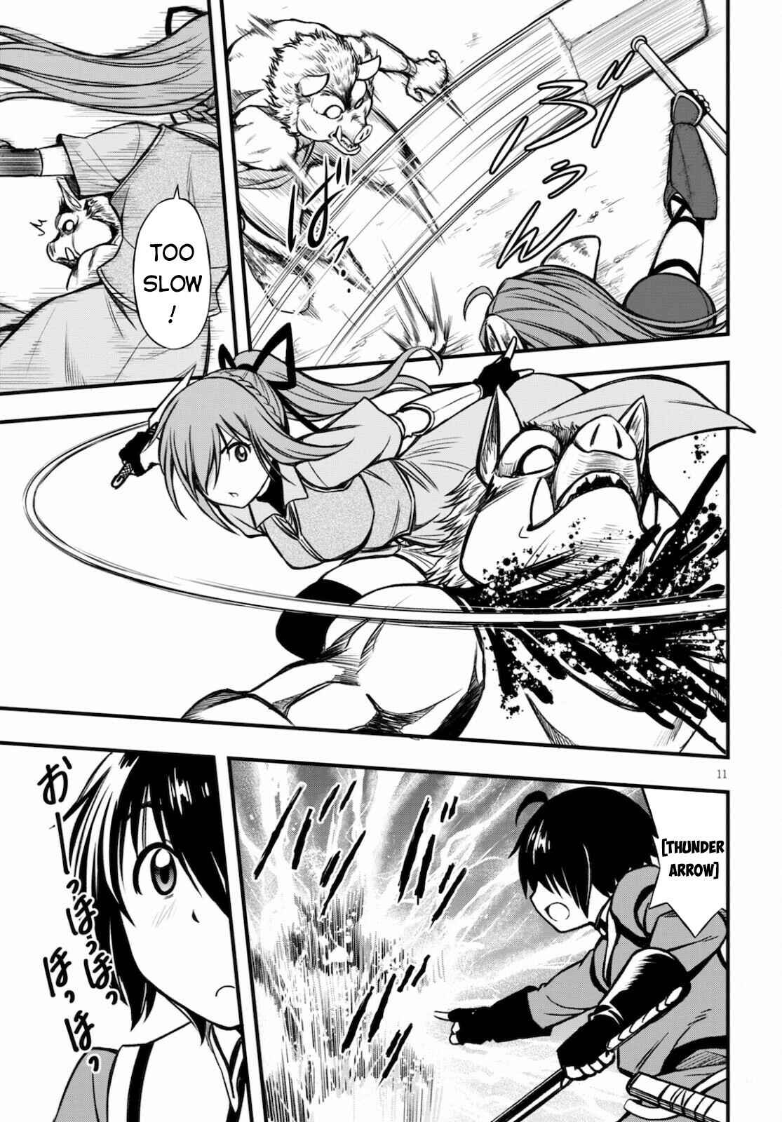 Page 12 Chapter 15 Hazure Aka Madoushi wa Kenja Time ni Musou Suru