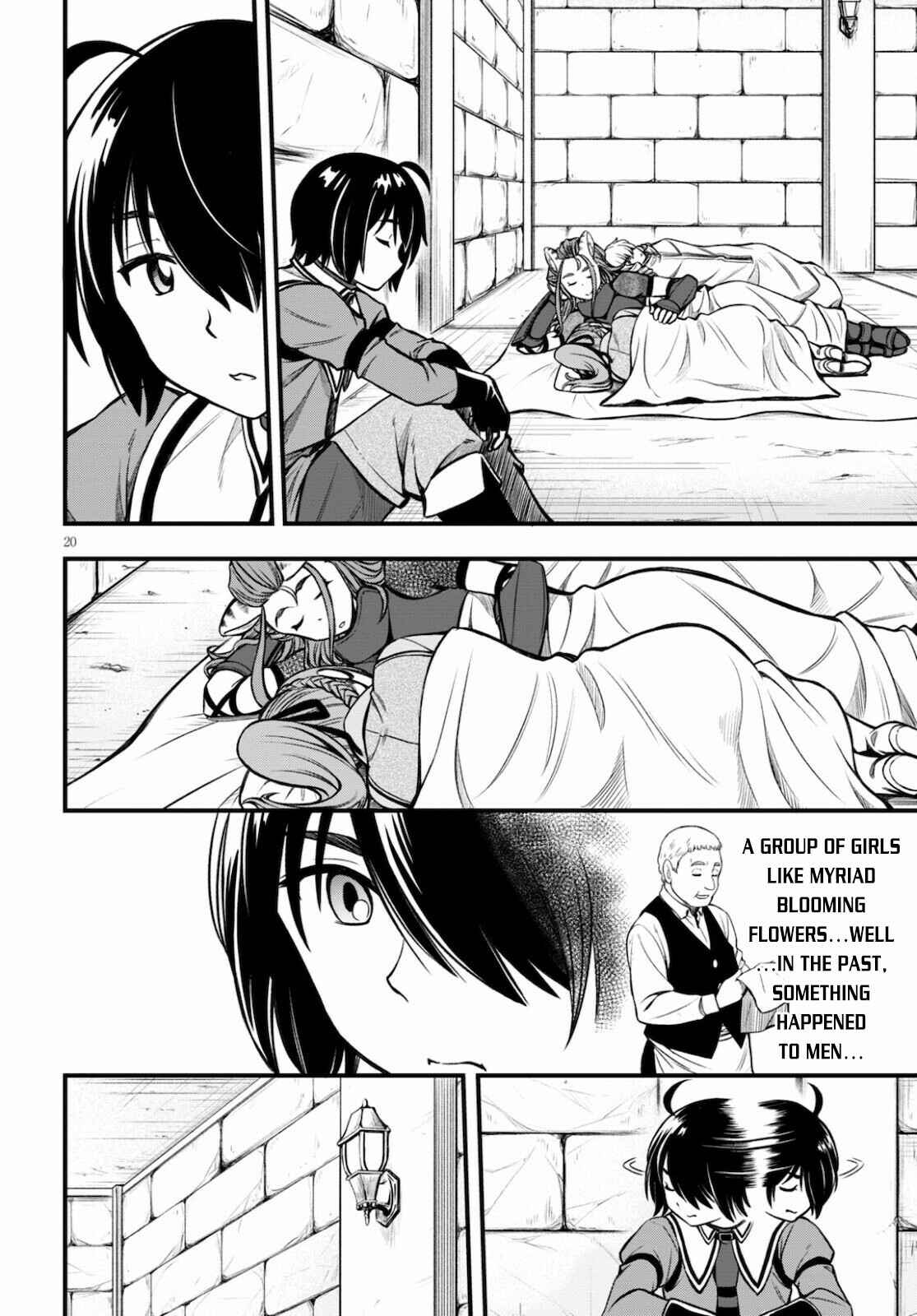Page 21 Chapter 15 Hazure Aka Madoushi wa Kenja Time ni Musou Suru