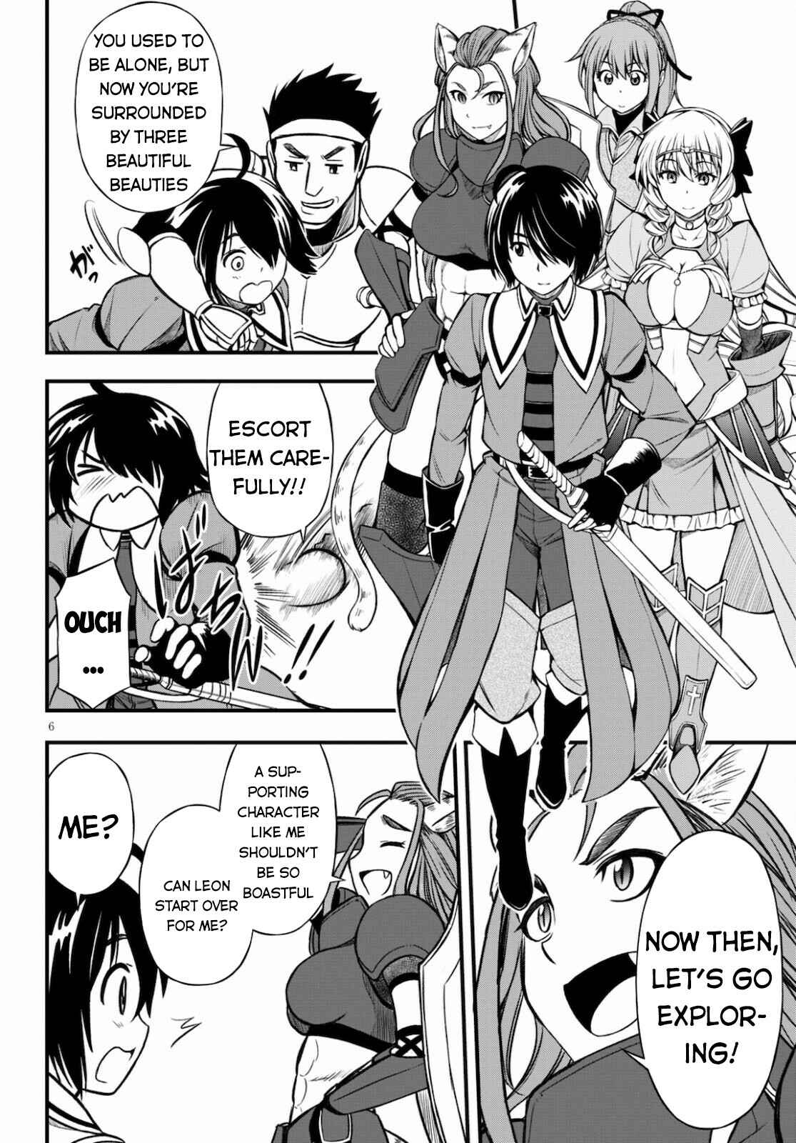 Page 7 Chapter 15 Hazure Aka Madoushi wa Kenja Time ni Musou Suru