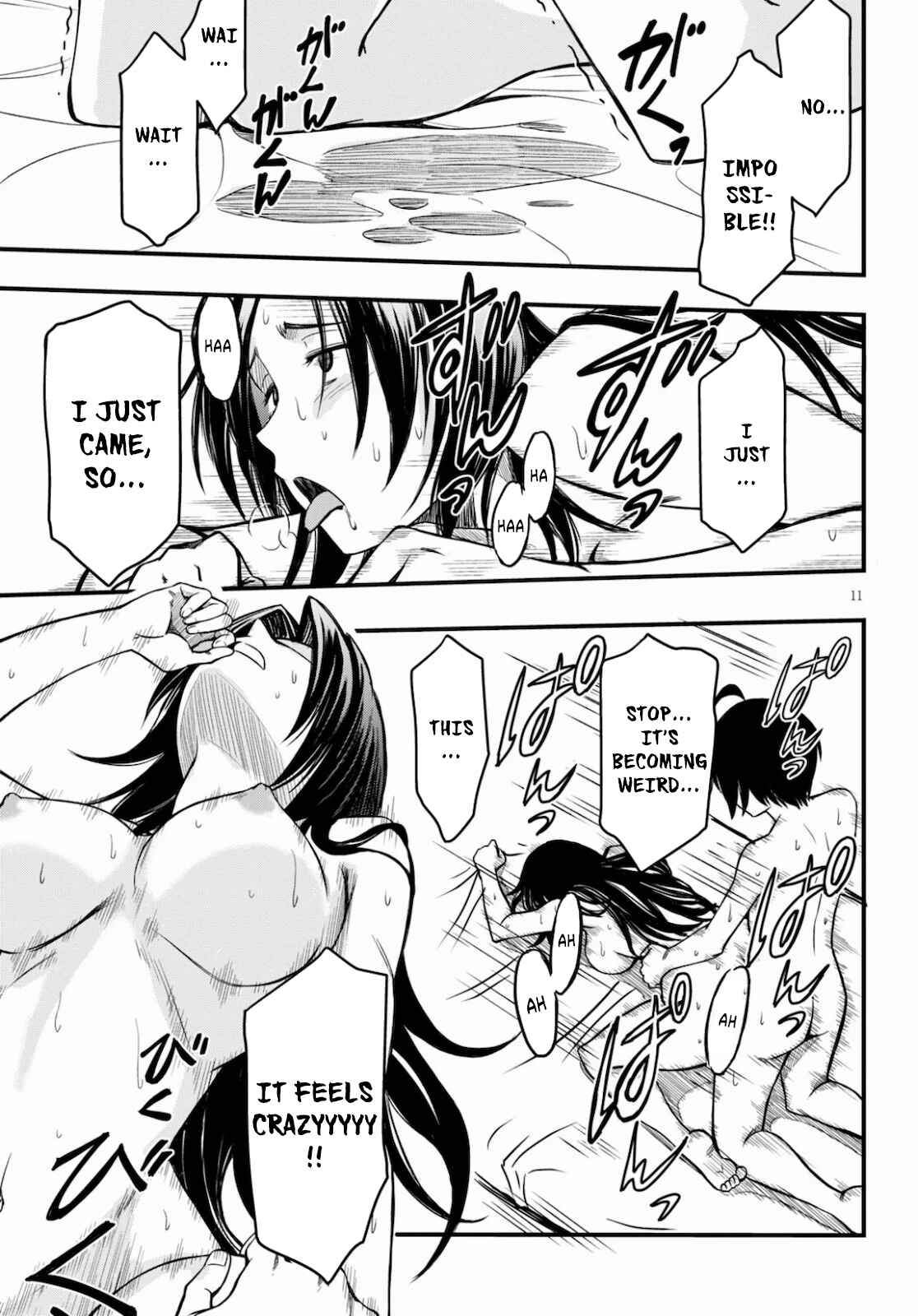 Page 11 Chapter 2 Hazure Aka Madoushi wa Kenja Time ni Musou Suru