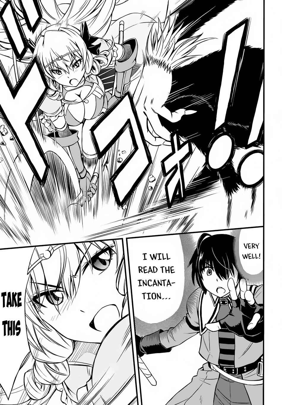 Page 16 Chapter 7 Hazure Aka Madoushi wa Kenja Time ni Musou Suru