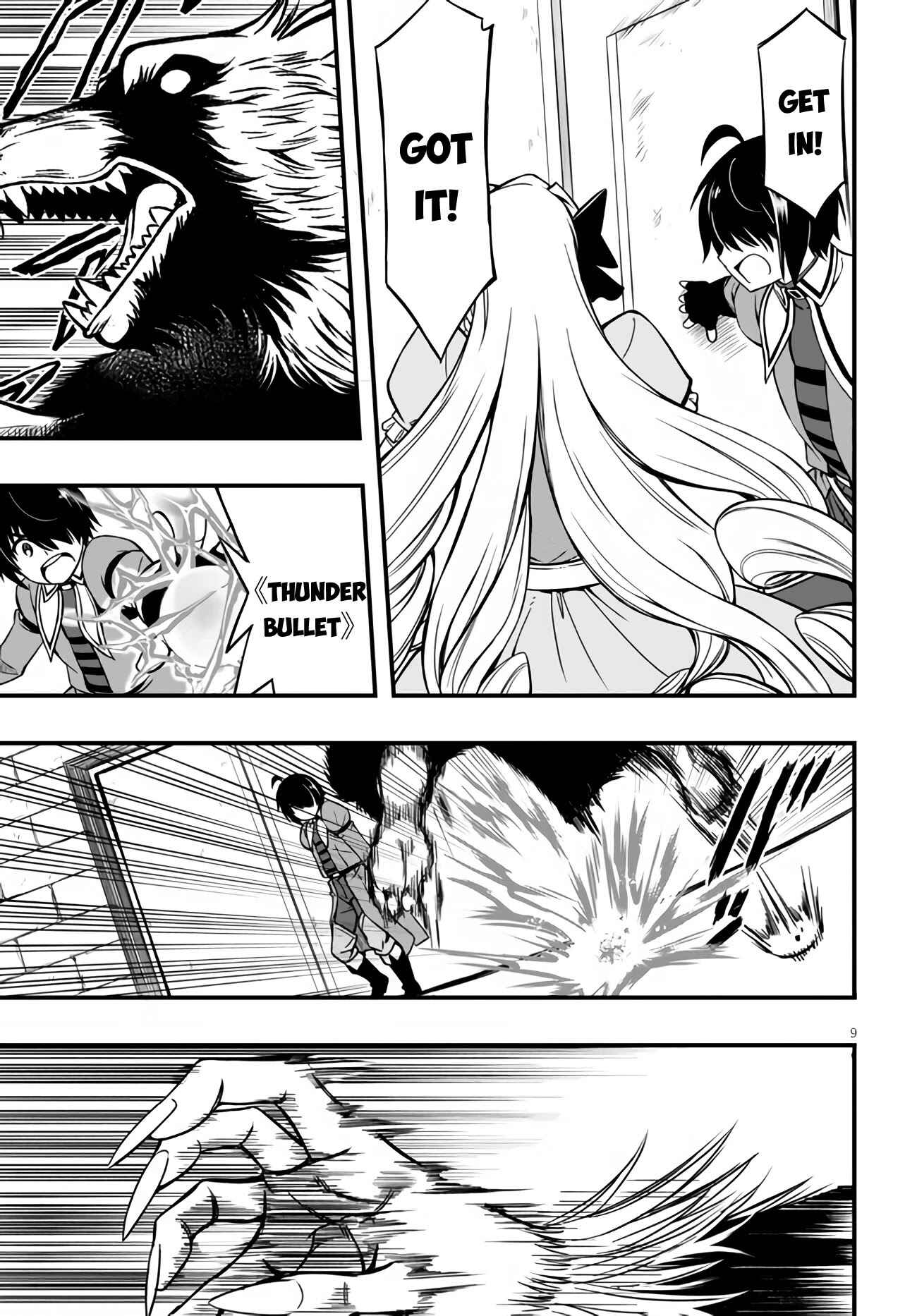 Page 10 Chapter 5 Hazure Aka Madoushi wa Kenja Time ni Musou Suru