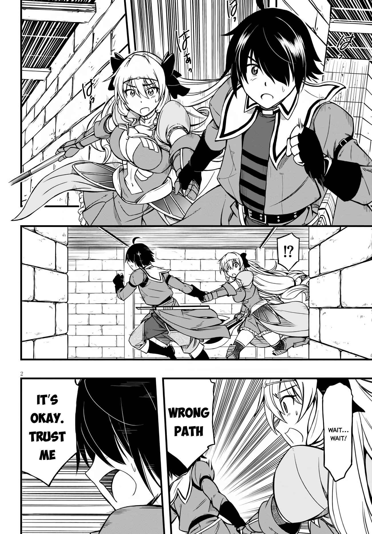Page 3 Chapter 5 Hazure Aka Madoushi wa Kenja Time ni Musou Suru