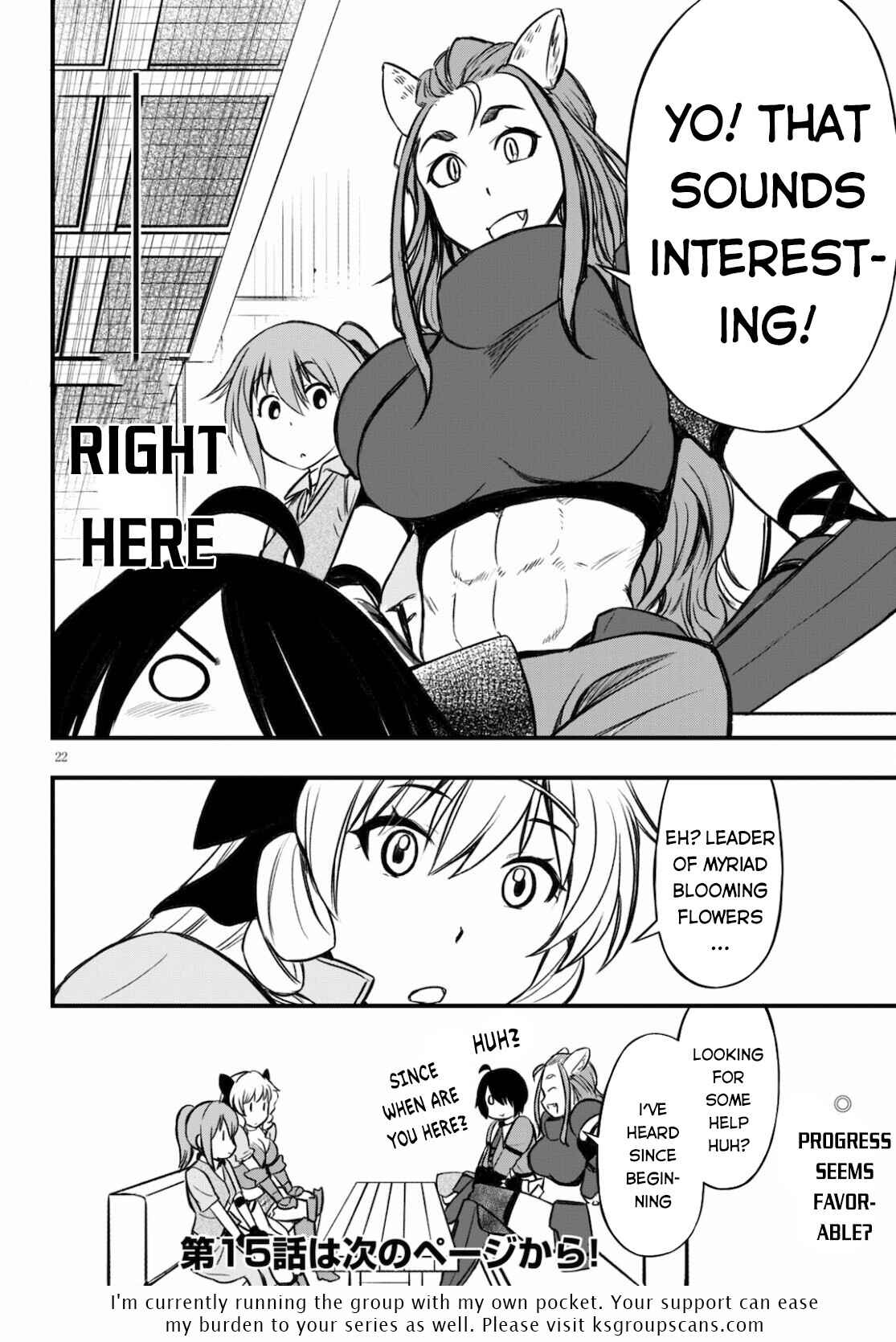 Page 24 Chapter 14 Hazure Aka Madoushi wa Kenja Time ni Musou Suru