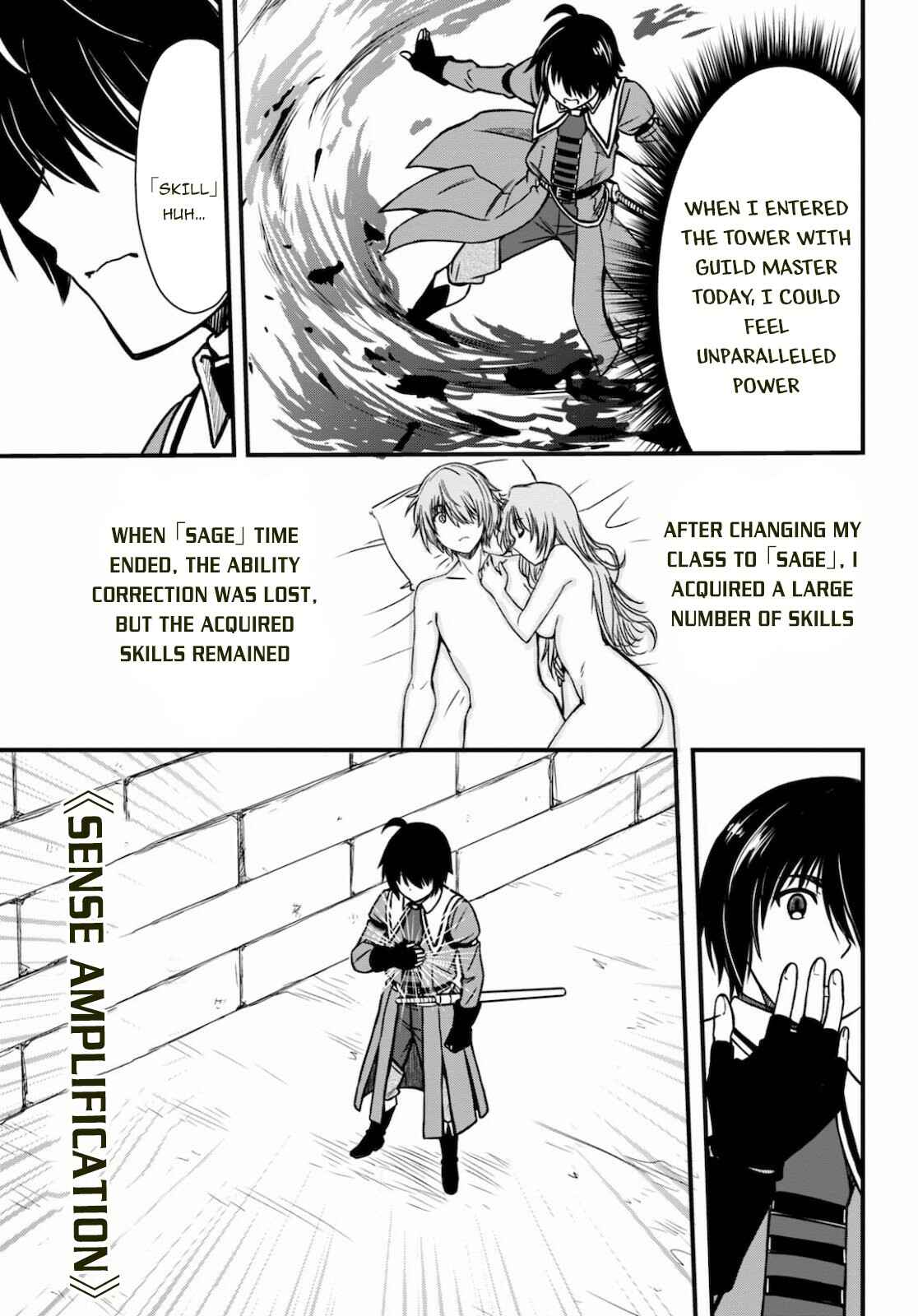 Page 20 Chapter 3 Hazure Aka Madoushi wa Kenja Time ni Musou Suru