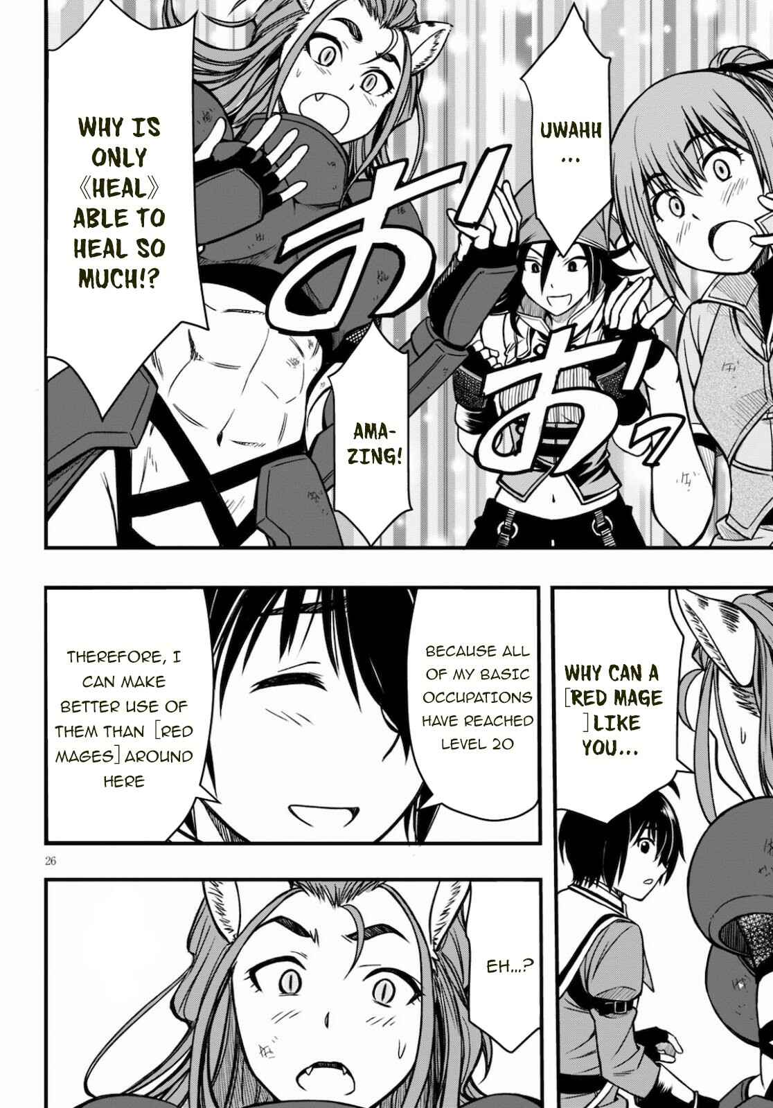 Page 27 Chapter 3 Hazure Aka Madoushi wa Kenja Time ni Musou Suru