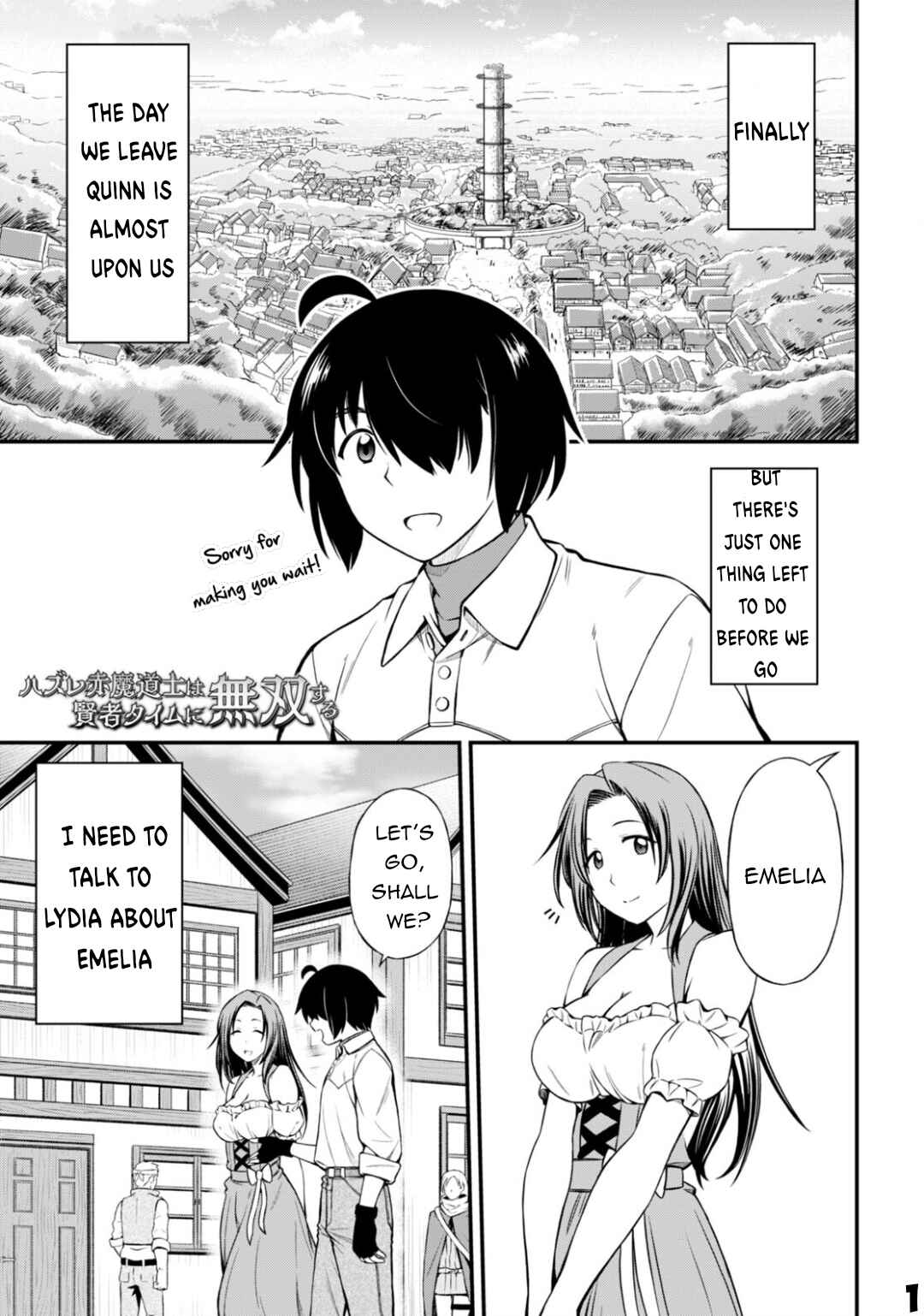 Page 2 Chapter 25 Hazure Aka Madoushi wa Kenja Time ni Musou Suru
