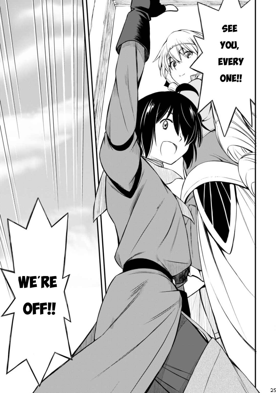 Page 26 Chapter 25 Hazure Aka Madoushi wa Kenja Time ni Musou Suru