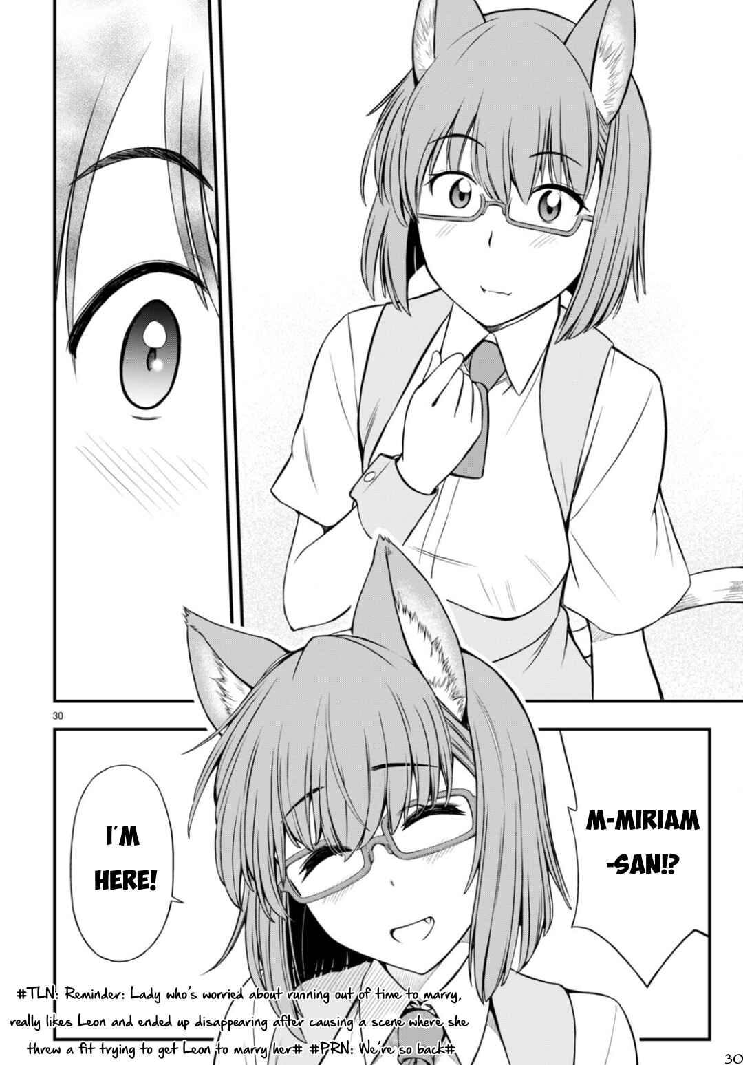 Page 31 Chapter 25 Hazure Aka Madoushi wa Kenja Time ni Musou Suru