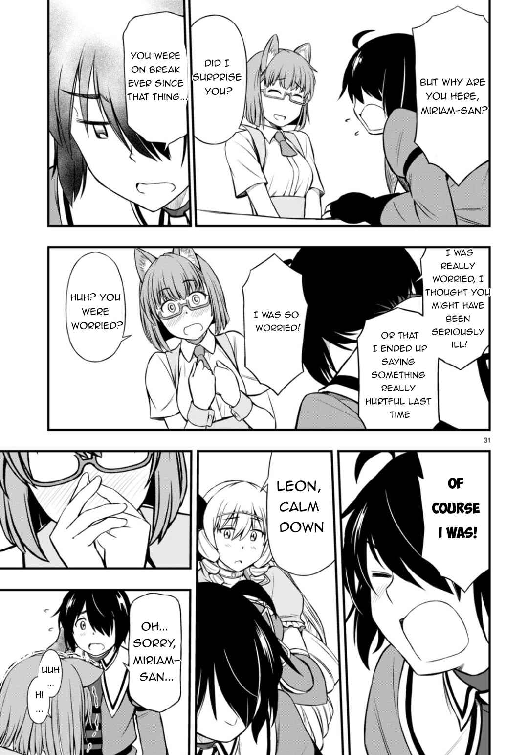 Page 32 Chapter 25 Hazure Aka Madoushi wa Kenja Time ni Musou Suru