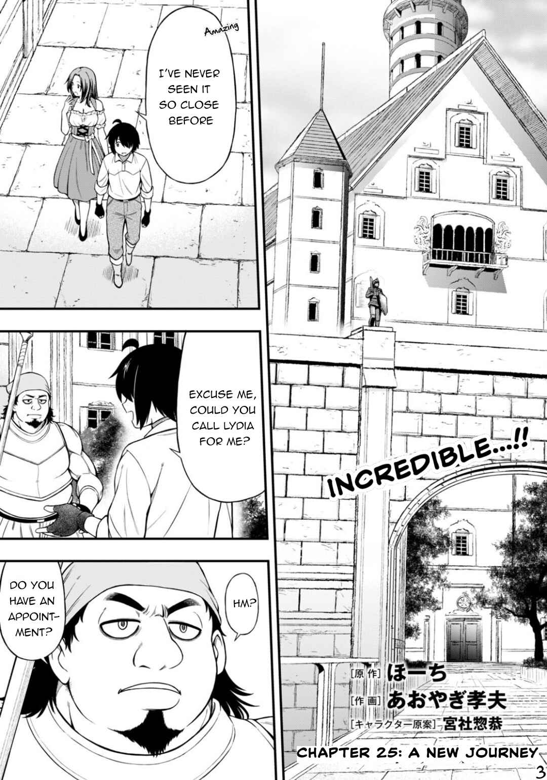 Page 4 Chapter 25 Hazure Aka Madoushi wa Kenja Time ni Musou Suru