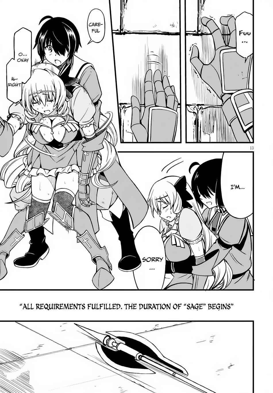 Page 14 Chapter 10 Hazure Aka Madoushi wa Kenja Time ni Musou Suru