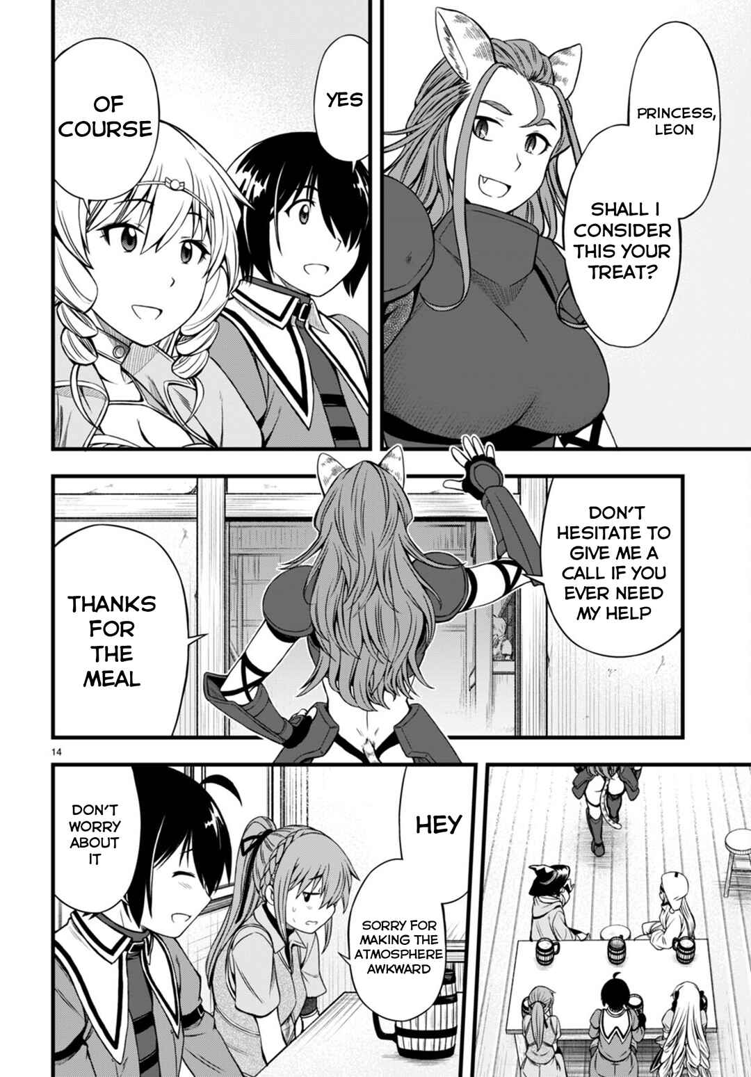 Page 17 Chapter 18 Hazure Aka Madoushi wa Kenja Time ni Musou Suru