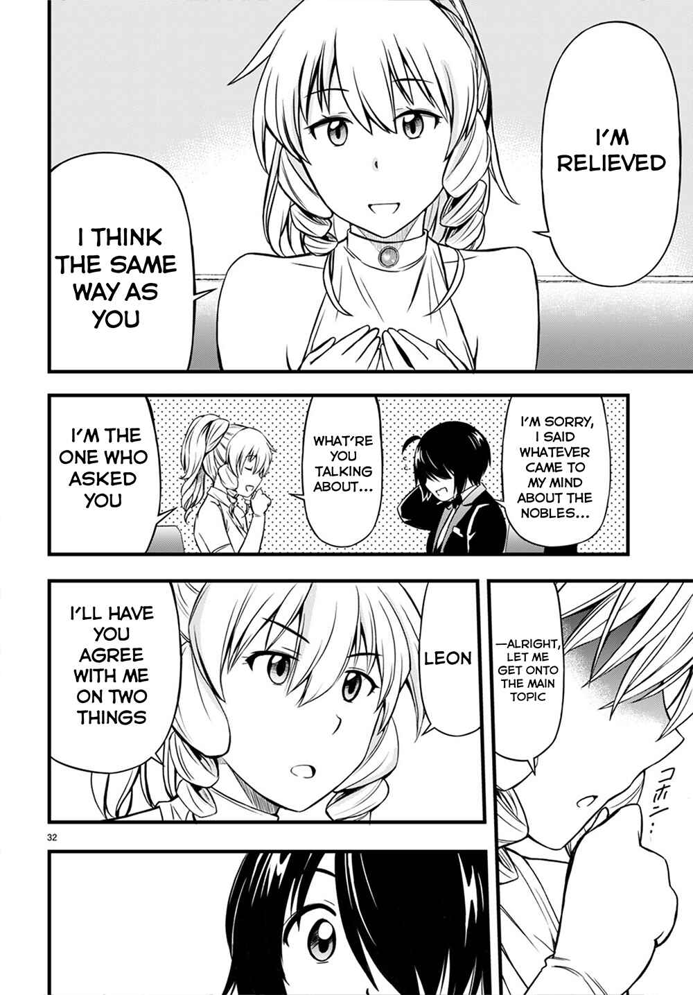 Page 35 Chapter 18 Hazure Aka Madoushi wa Kenja Time ni Musou Suru