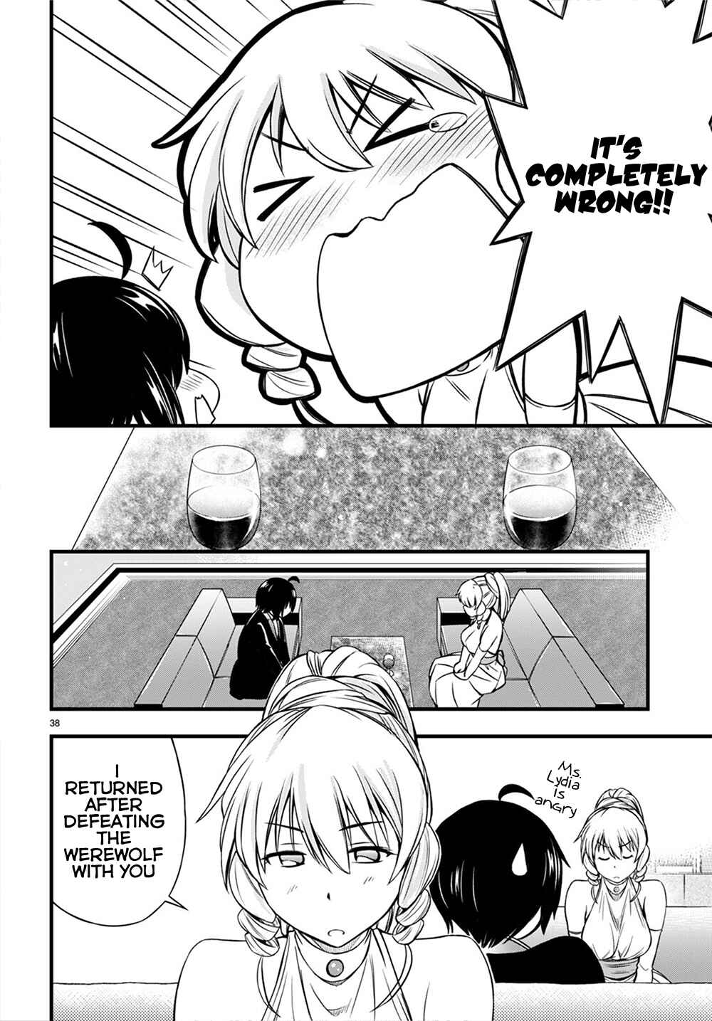 Page 41 Chapter 18 Hazure Aka Madoushi wa Kenja Time ni Musou Suru