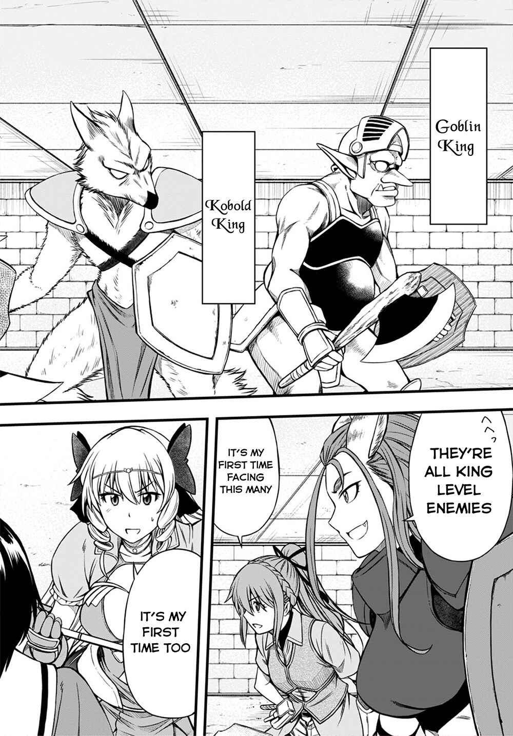 Page 5 Chapter 18 Hazure Aka Madoushi wa Kenja Time ni Musou Suru