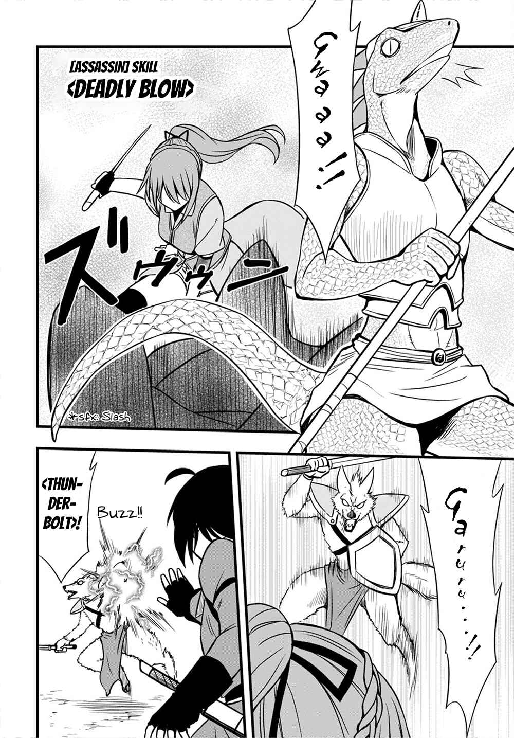 Page 9 Chapter 18 Hazure Aka Madoushi wa Kenja Time ni Musou Suru