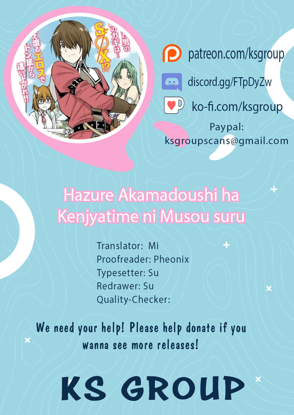 Page 1 Chapter 4 Hazure Aka Madoushi wa Kenja Time ni Musou Suru