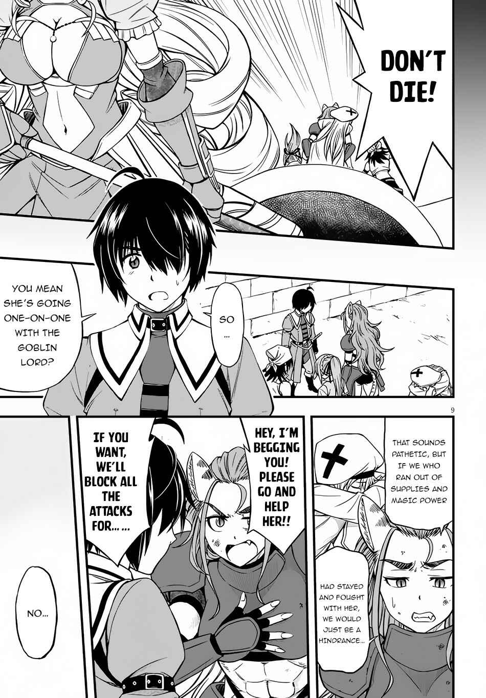 Page 10 Chapter 4 Hazure Aka Madoushi wa Kenja Time ni Musou Suru