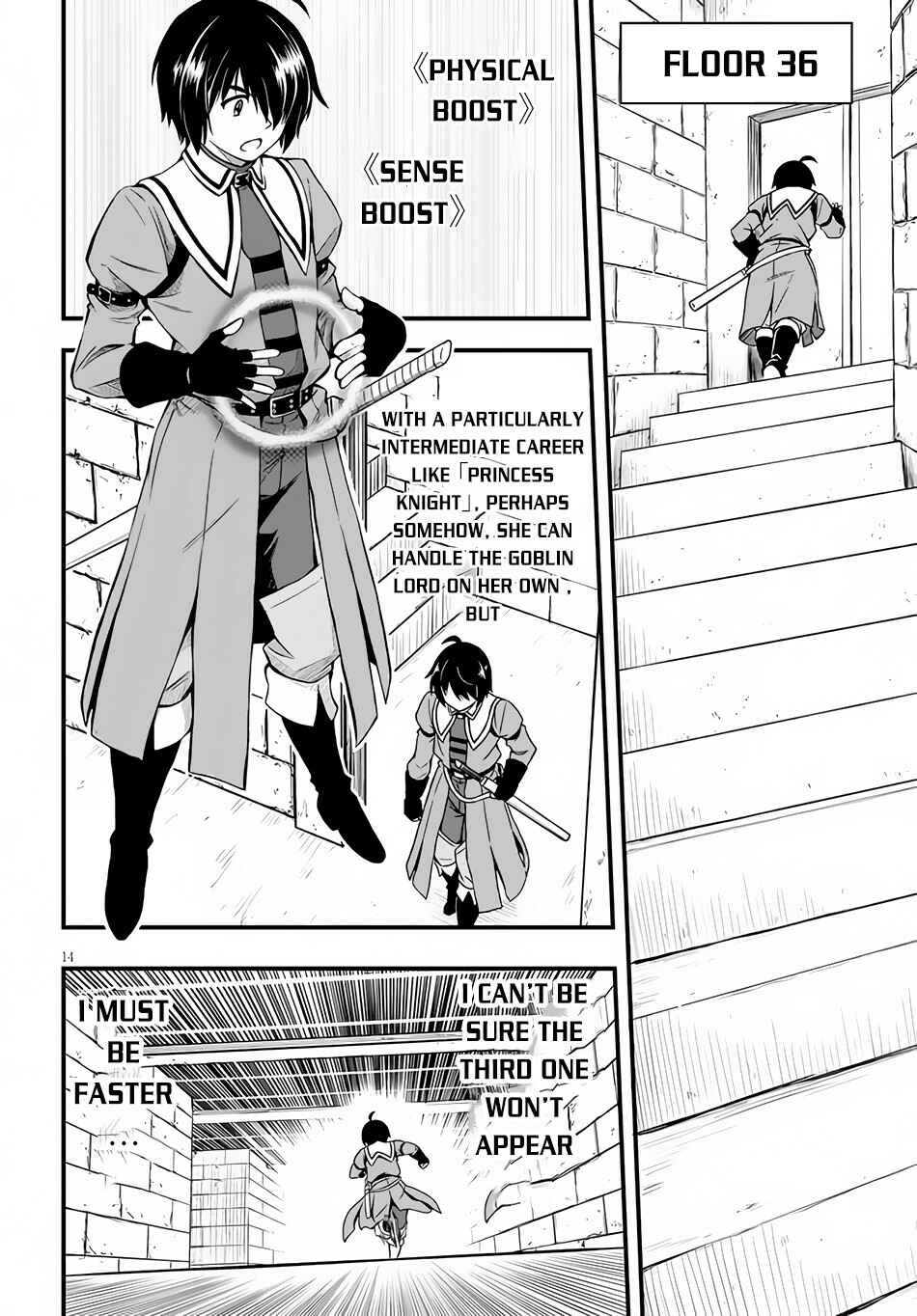 Page 15 Chapter 4 Hazure Aka Madoushi wa Kenja Time ni Musou Suru