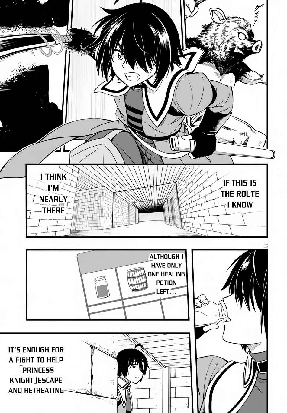 Page 16 Chapter 4 Hazure Aka Madoushi wa Kenja Time ni Musou Suru