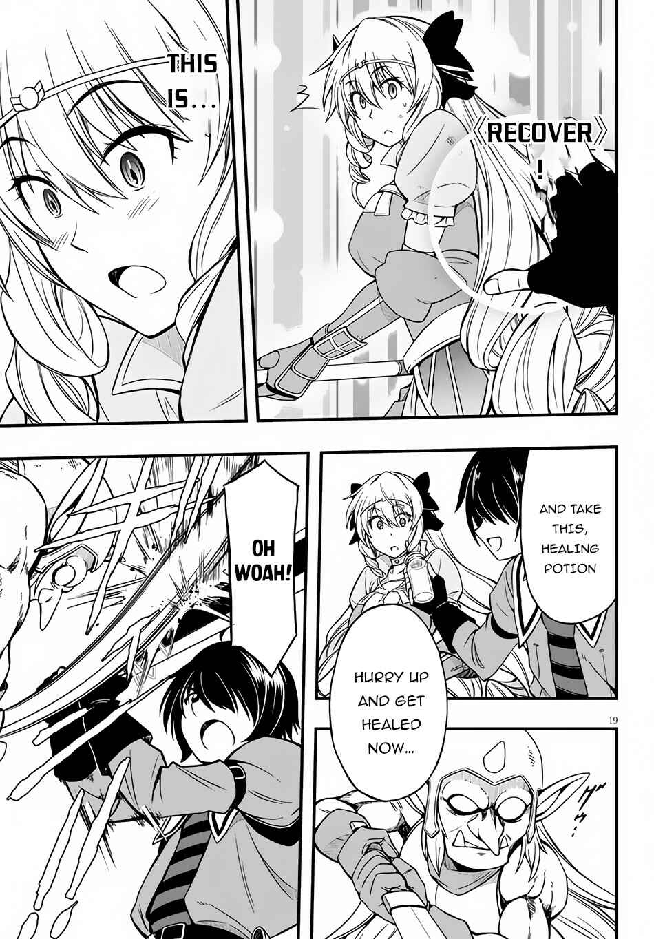 Page 20 Chapter 4 Hazure Aka Madoushi wa Kenja Time ni Musou Suru