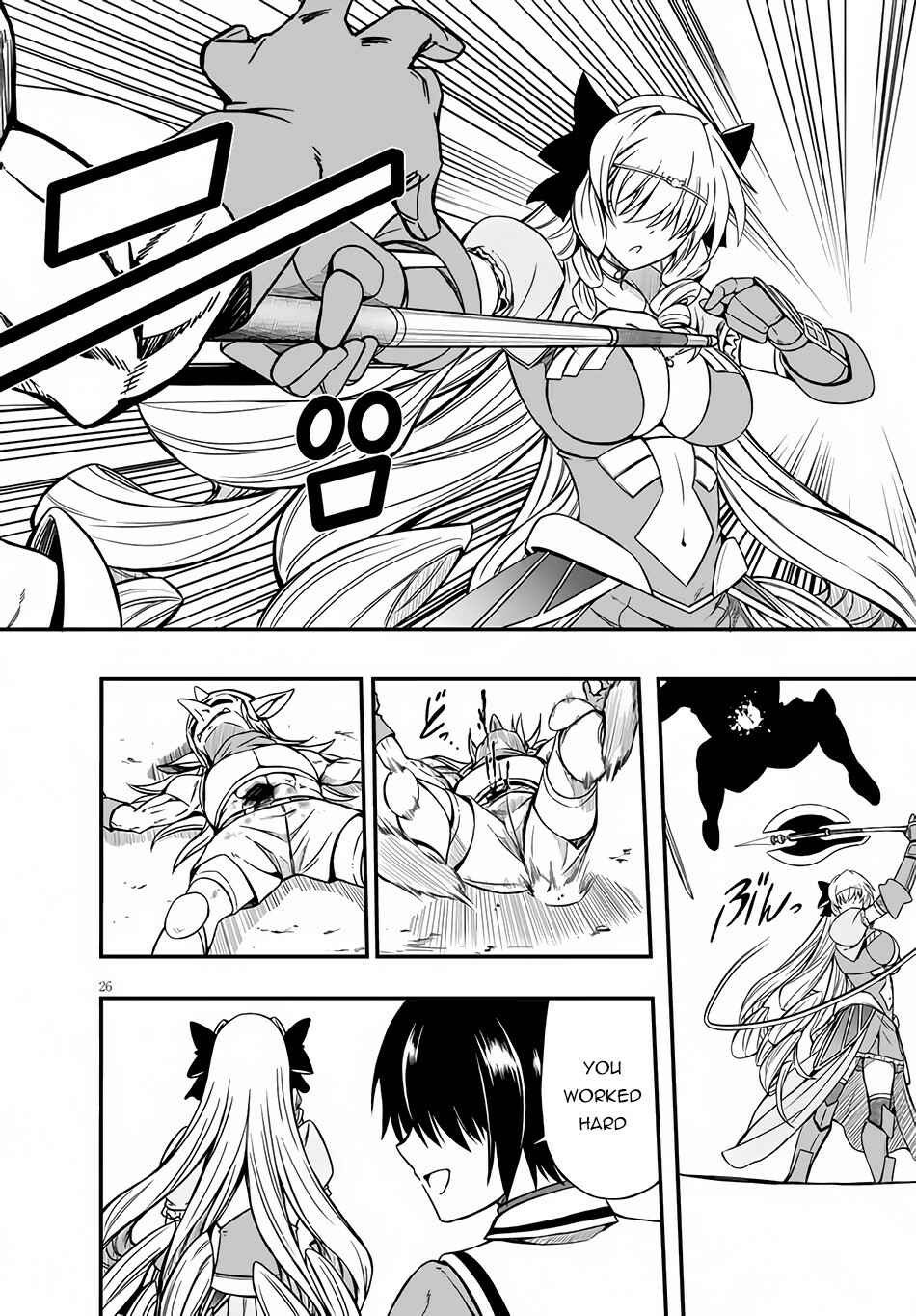 Page 27 Chapter 4 Hazure Aka Madoushi wa Kenja Time ni Musou Suru
