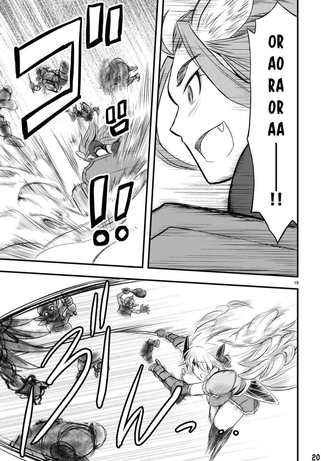 Page 21 Chapter 21 Hazure Aka Madoushi wa Kenja Time ni Musou Suru