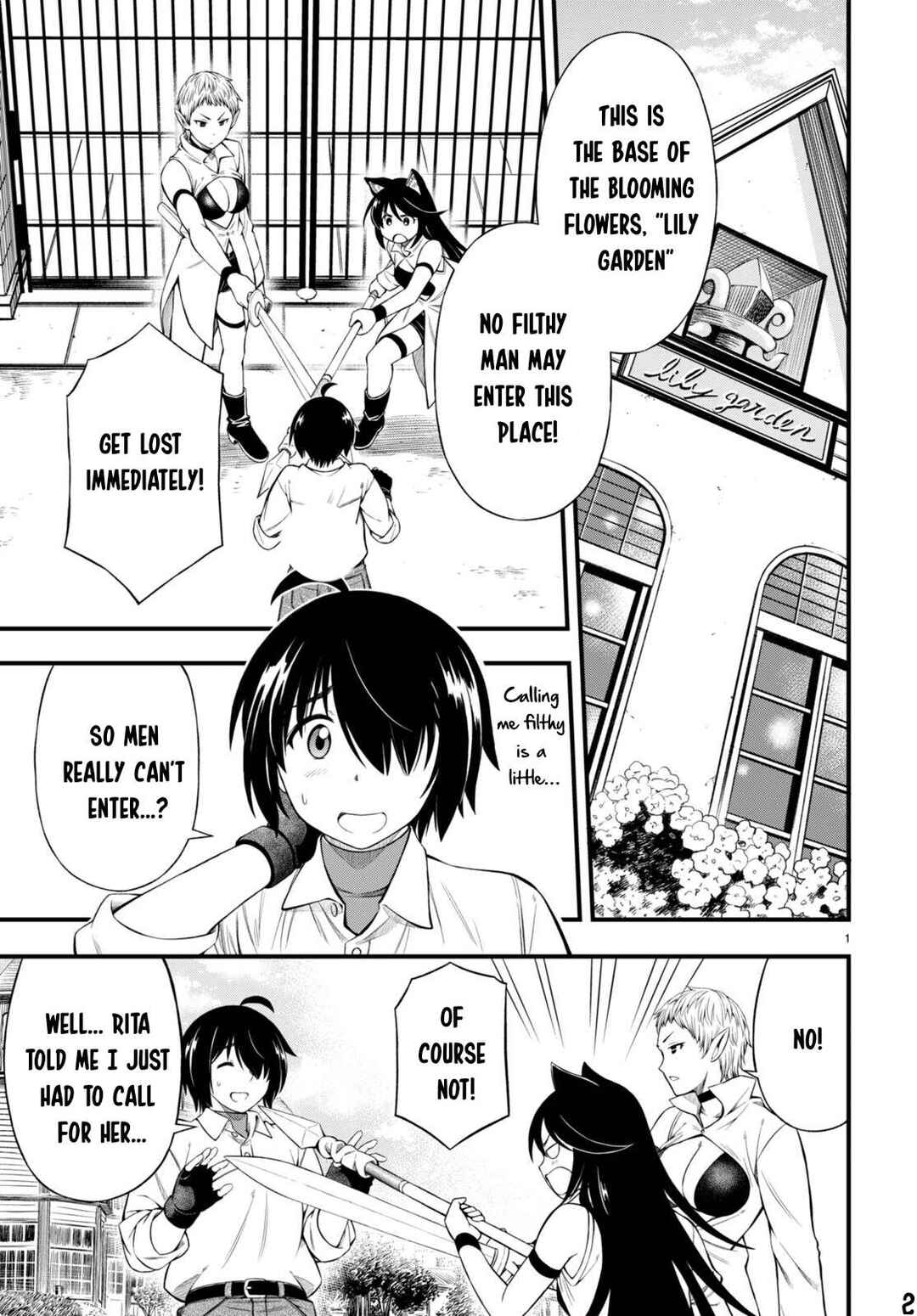 Page 3 Chapter 21 Hazure Aka Madoushi wa Kenja Time ni Musou Suru