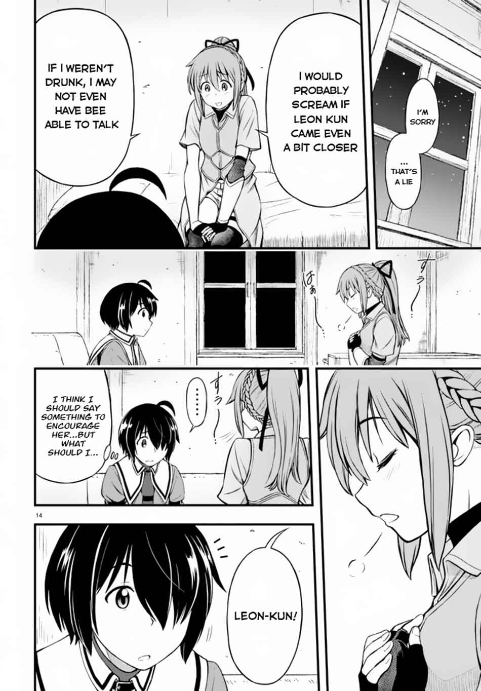 Page 15 Chapter 16 Hazure Aka Madoushi wa Kenja Time ni Musou Suru