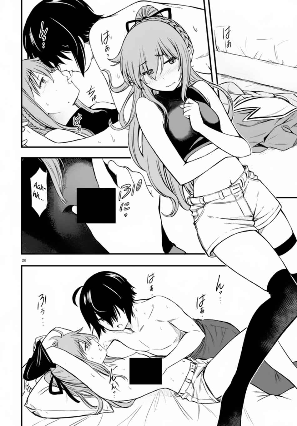 Page 21 Chapter 16 Hazure Aka Madoushi wa Kenja Time ni Musou Suru