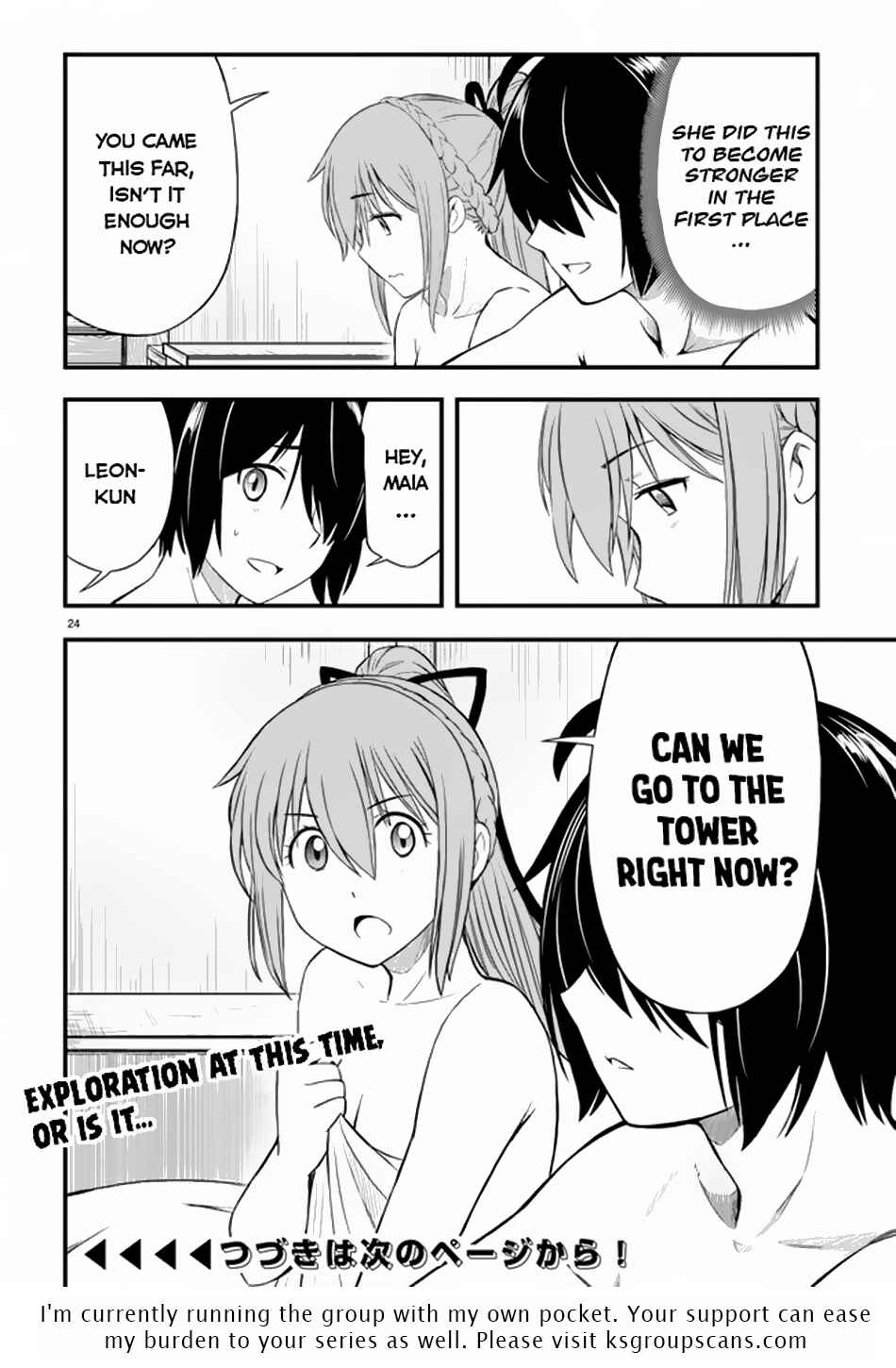 Page 25 Chapter 16 Hazure Aka Madoushi wa Kenja Time ni Musou Suru